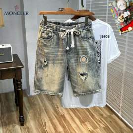 Picture for category Moncler Jeans Short